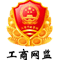 骆驼直播